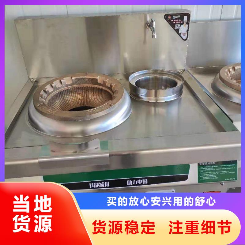 无醇燃料厂家图片