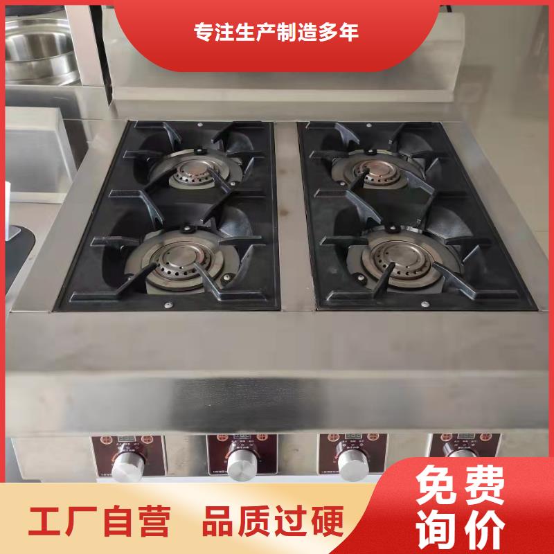 【植物油燃料厂家无醇燃料精选好货】