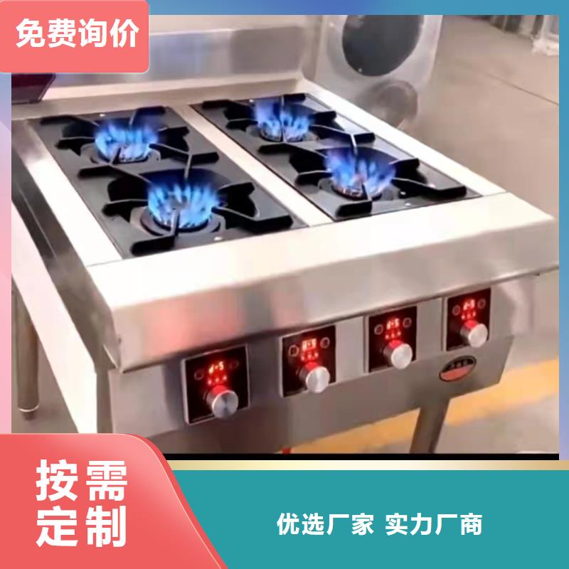 无醇植物油燃料配方技术大全