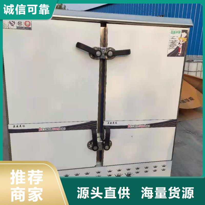 无醇燃料灶具生产厂家质优价廉