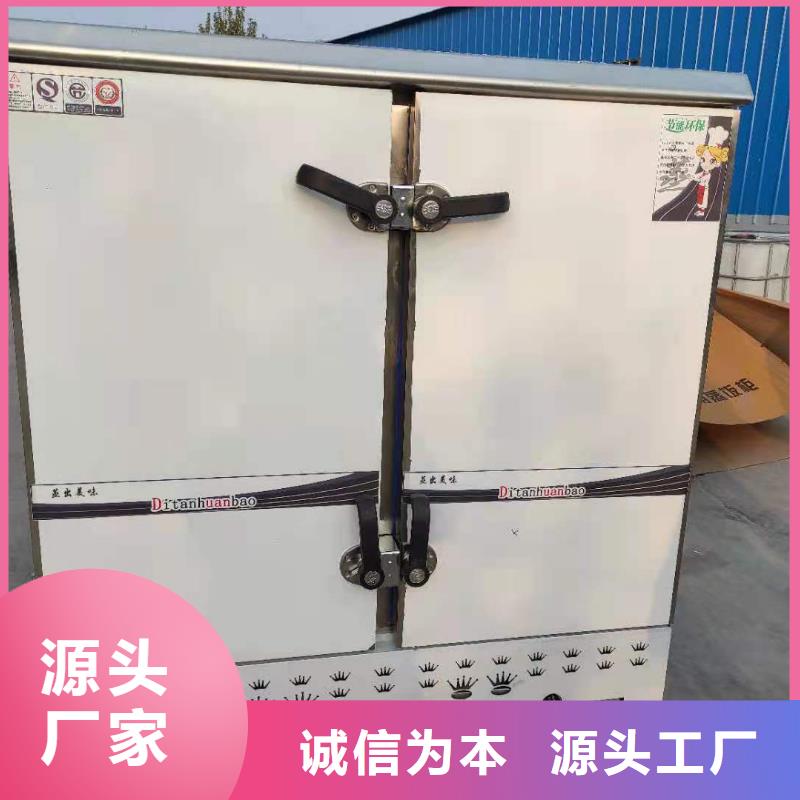 厂家直销无醇燃料配方厂家