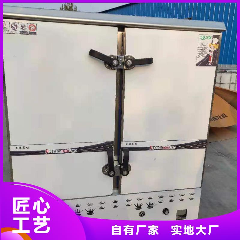 无醇燃料厂家图片