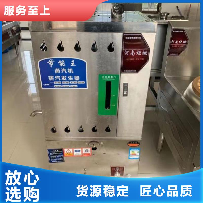无醇燃料免费学习配方勾兑