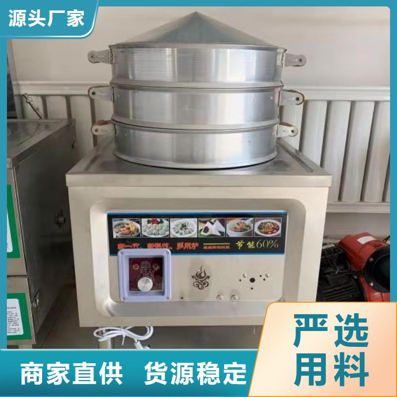 植物油燃料多年行业经验