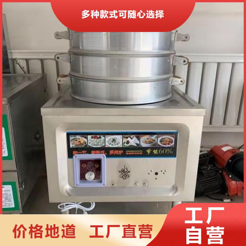 静音无醇燃料灶具厂家总部指导价