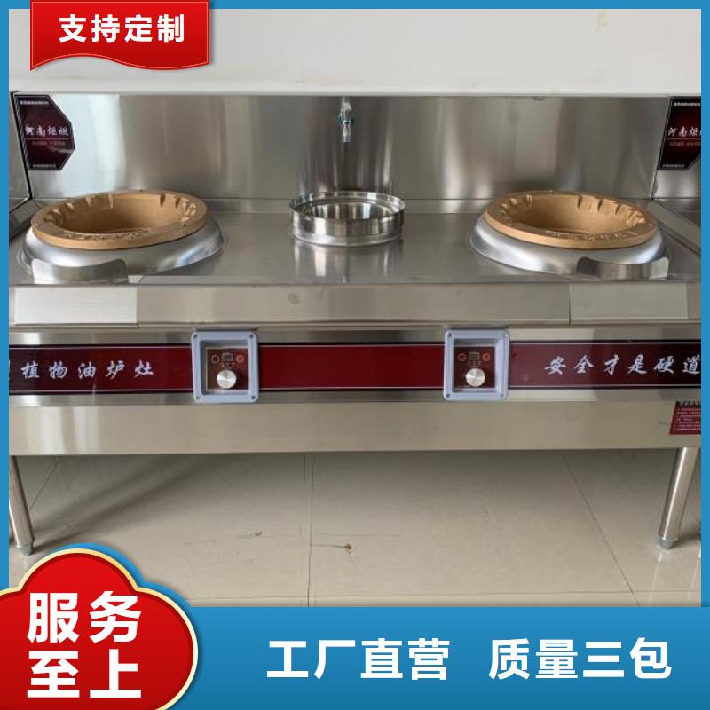 不含甲醇植物燃料油实力生产厂家价廉物美