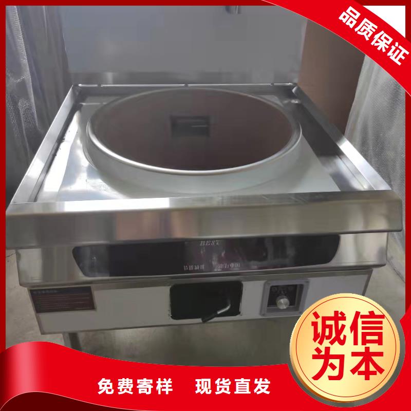 无醇燃料研发厂家