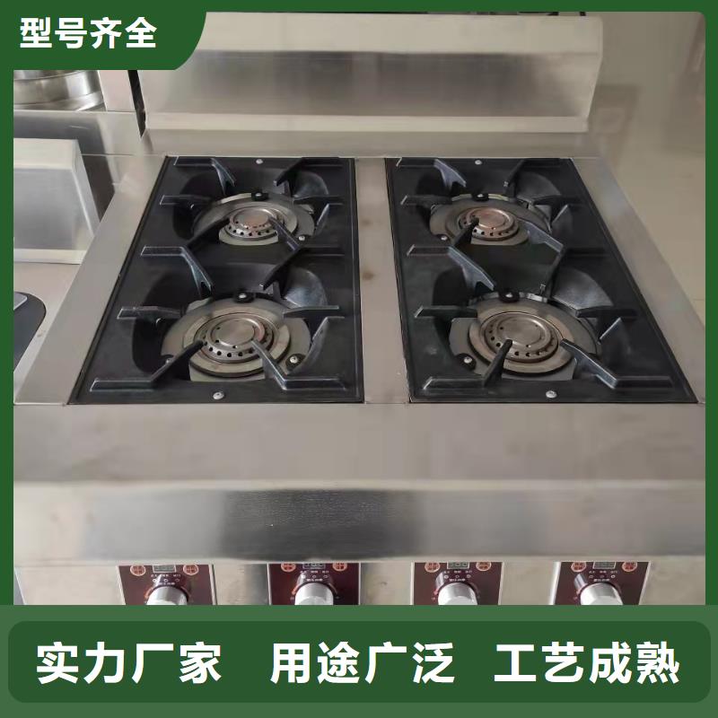 燃料油蒸包炉【修饰词]