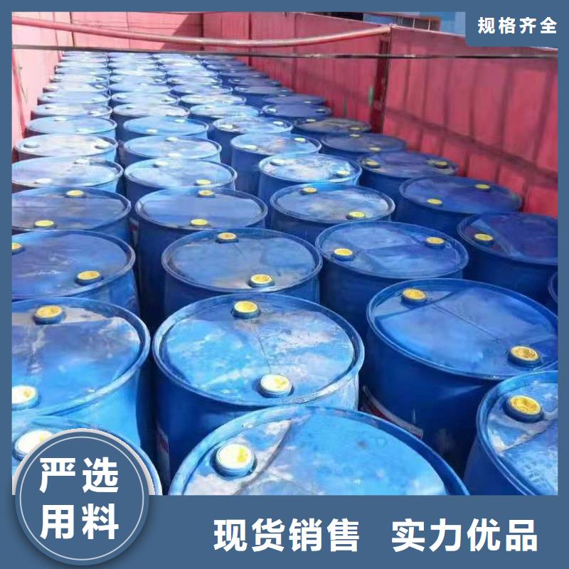 饭店明火点不着燃料源头厂家实惠