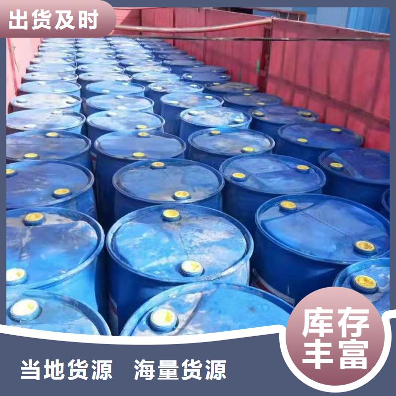 植物油燃料厂家,无醇燃料质量为本