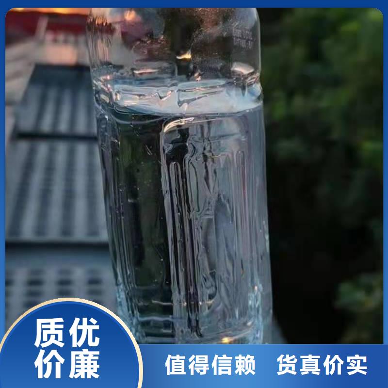新能源植物燃料油灶具厂家免费提供配方