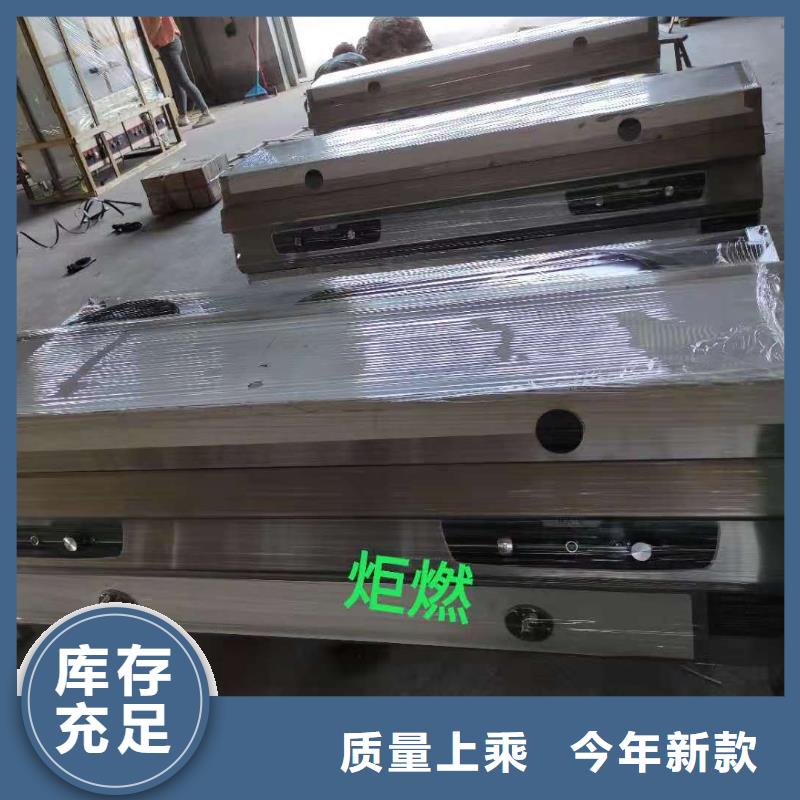 厨房植物油燃料灶具厂家2025新政策公布