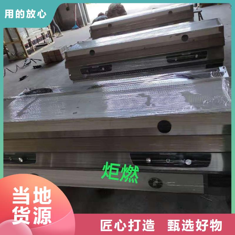 厨房静音无醇燃料灶具源头厂家现货充足