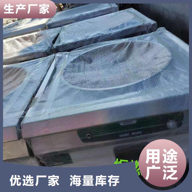 山东白油80无醇燃料油灶具厂家技术免费教学