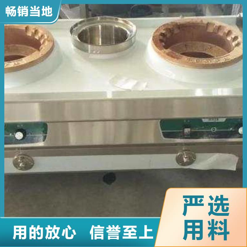 不含甲醇植物燃料油实力生产厂家价廉物美