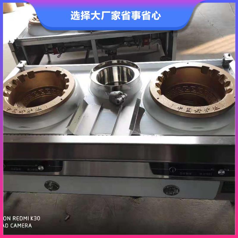 不含甲醇植物燃料油实力生产厂家价廉物美