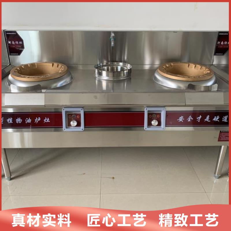 植物油燃料厂家_【植物油燃料】量少也做