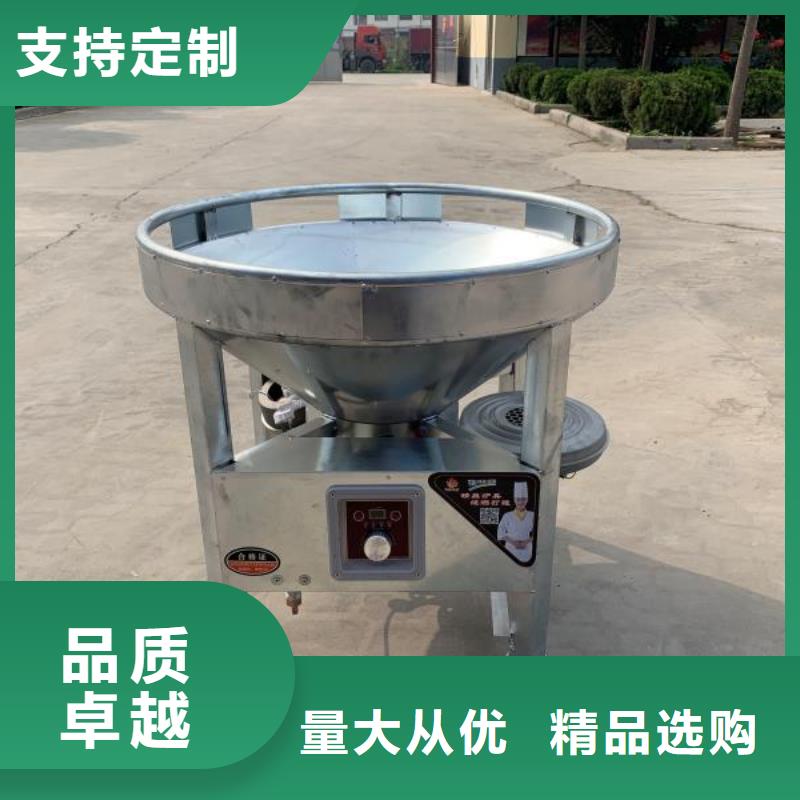 无醇燃料研发厂家