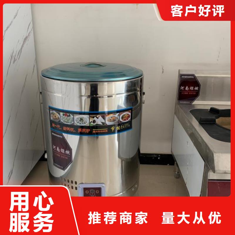 不含甲醇植物燃料油实力生产厂家价廉物美