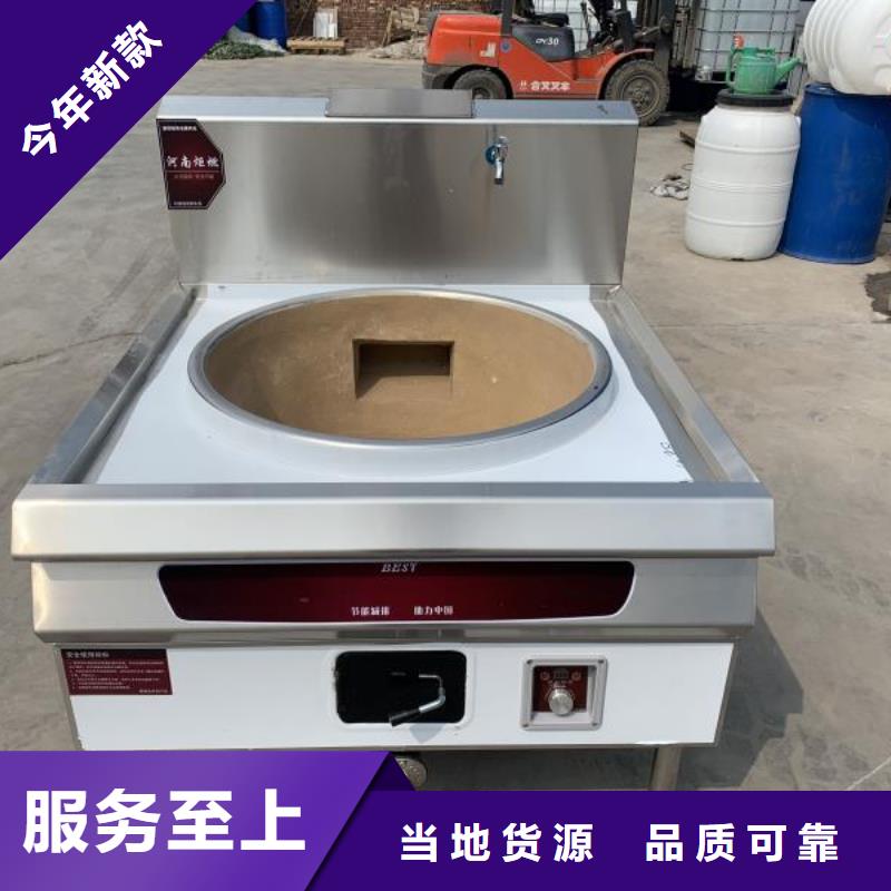 厨房燃料油植物油配方制作成本低
