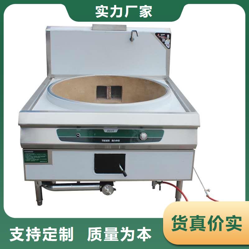 轻质白油植物油燃料生产厂家总部直供