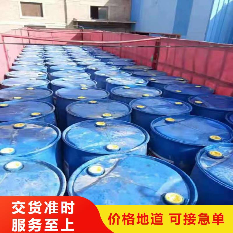 液蜡无醇植物油燃料2025新政策厂家总部