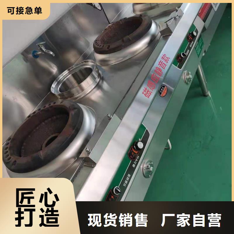 明火点不着燃料油供货商总厂