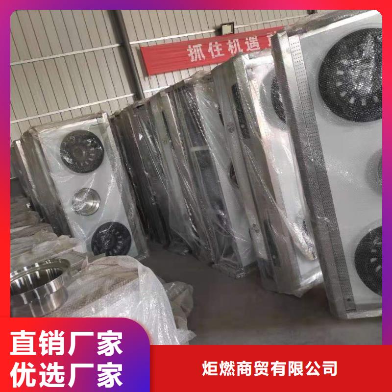 一键启动植物油燃料灶具生产厂家专利产品