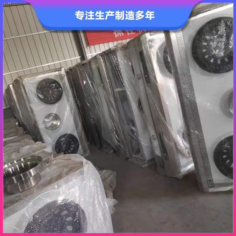 静音无醇燃料灶具厂家总部指导价