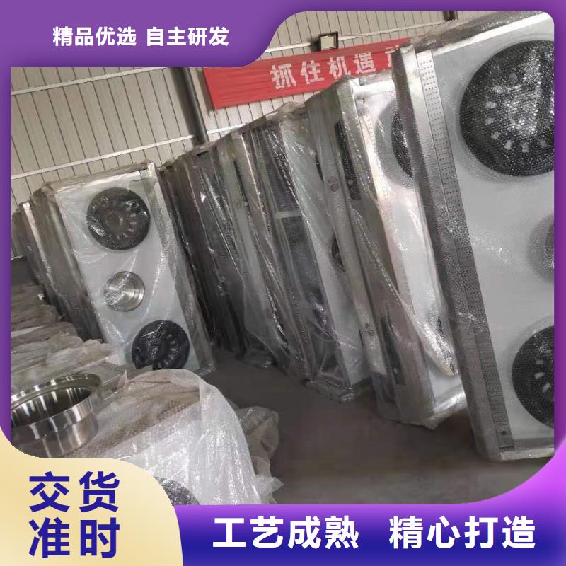 免气泵植物油灶具实体生产厂家