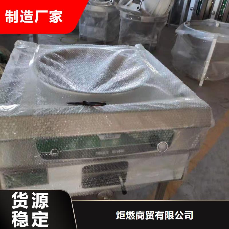 不含甲醇植物燃料油实力生产厂家价廉物美