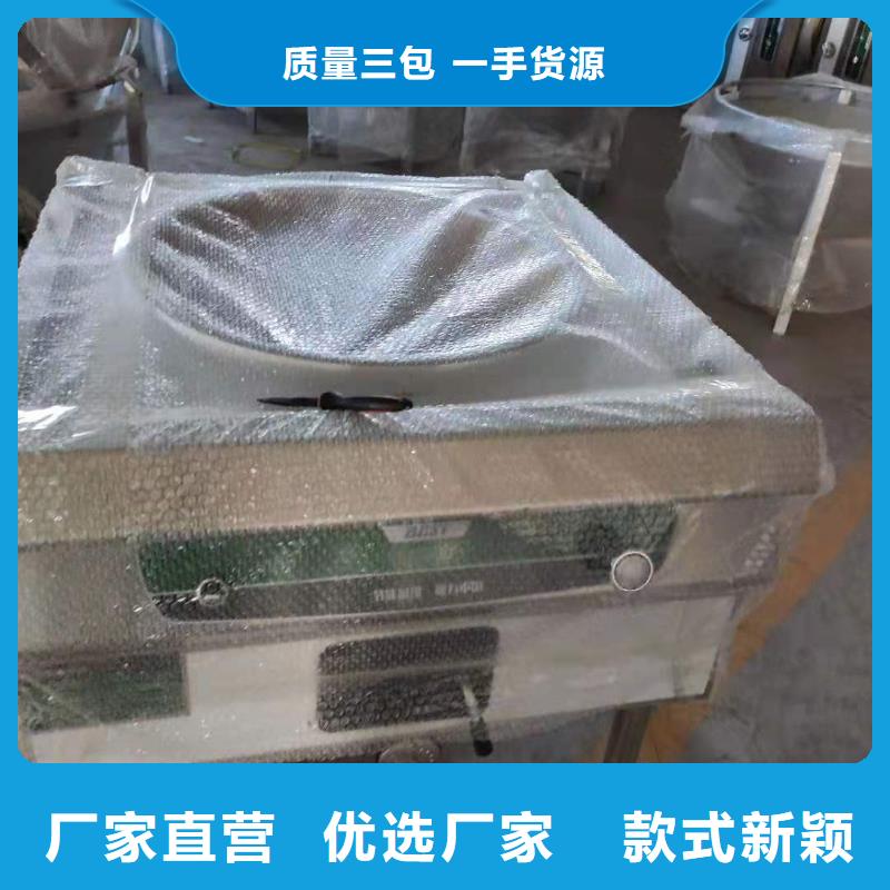 植物油燃料技术免费学习配方勾兑