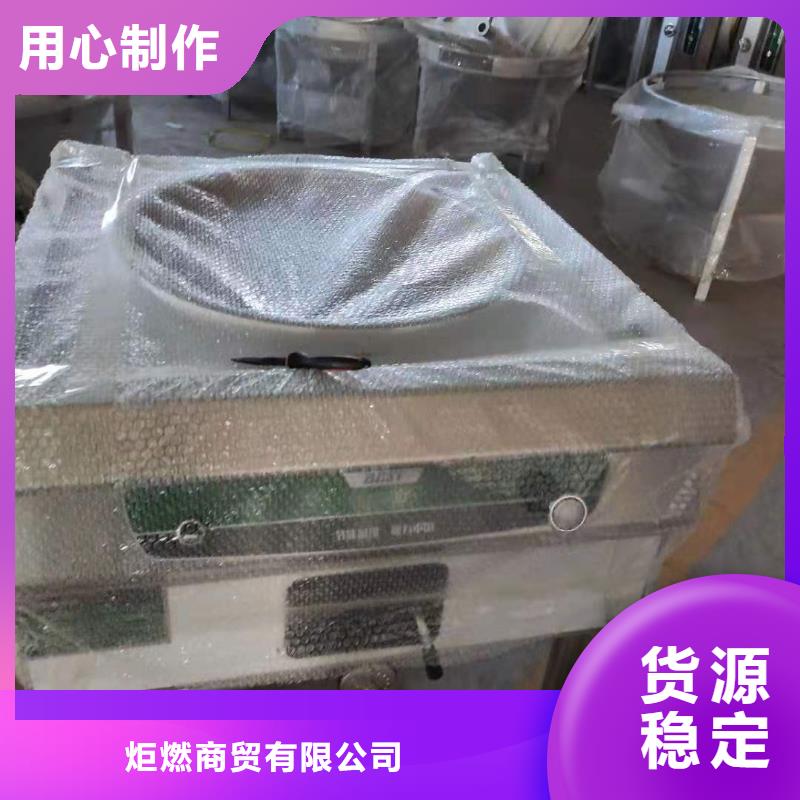 饭店明火点不着燃料厂家批发进货即可