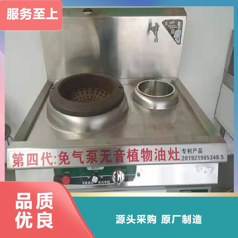 白油无醇燃料厂家服务周到