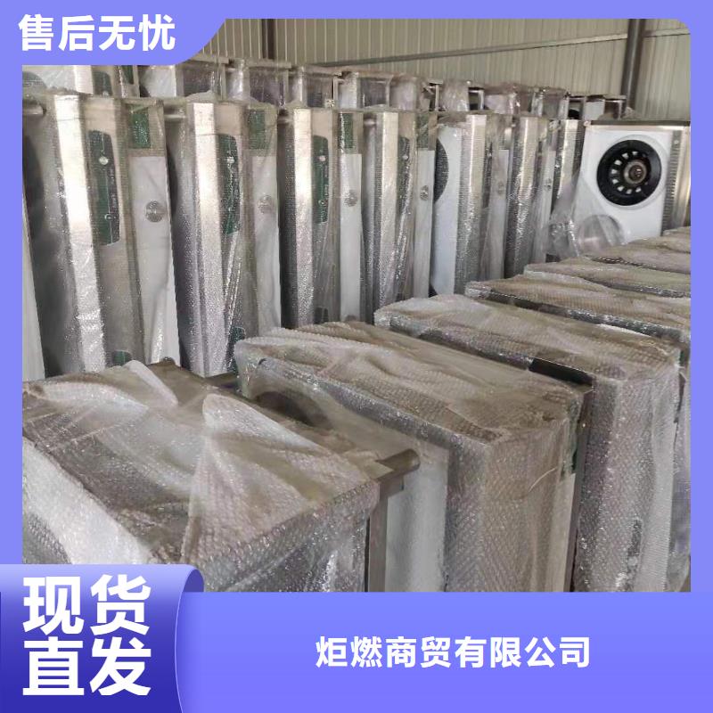 新型无醇植物燃料油新配方公开必看