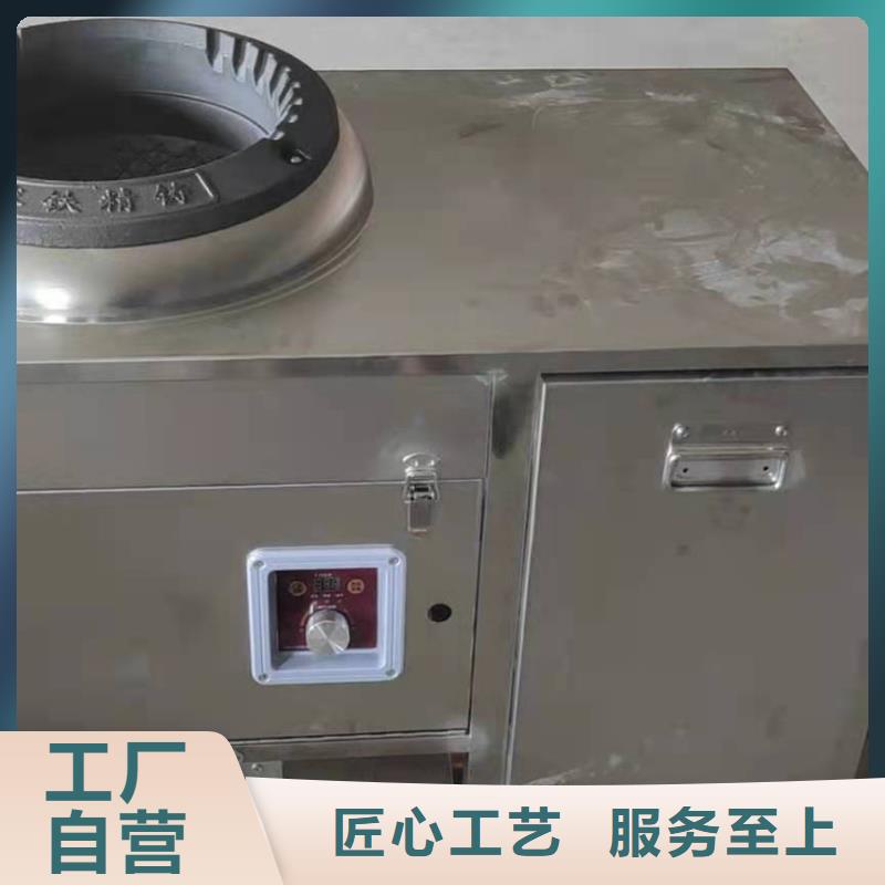 无醇燃料配方技术节能环保