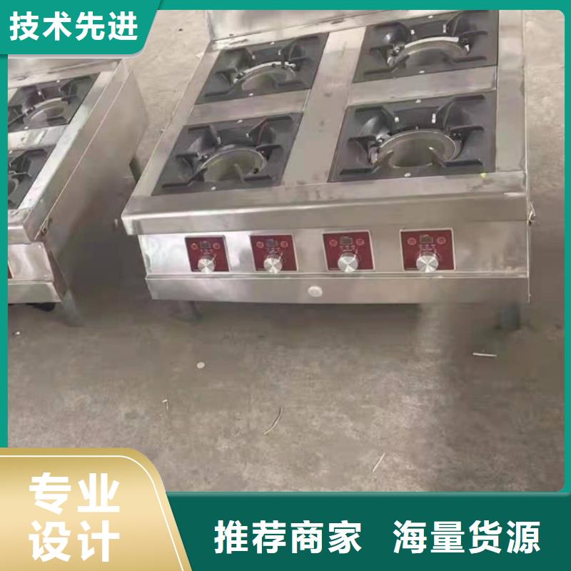 厨房无醇植物燃料油批发价格低厂家