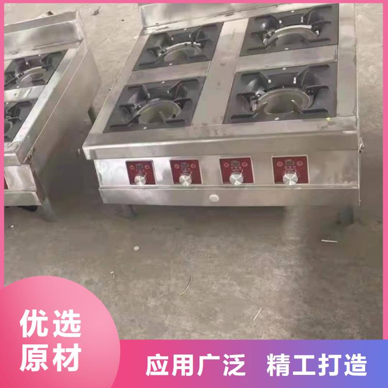 山东白油80无醇燃料油灶具厂家技术免费教学