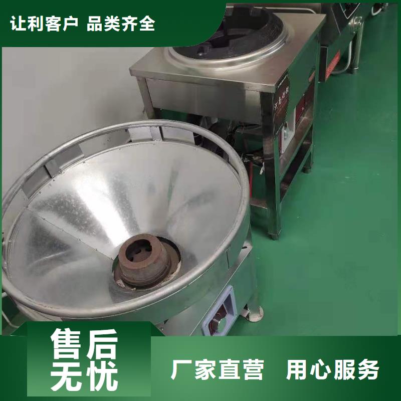 燃料油蒸饭车厂家联系方法现货价廉物美