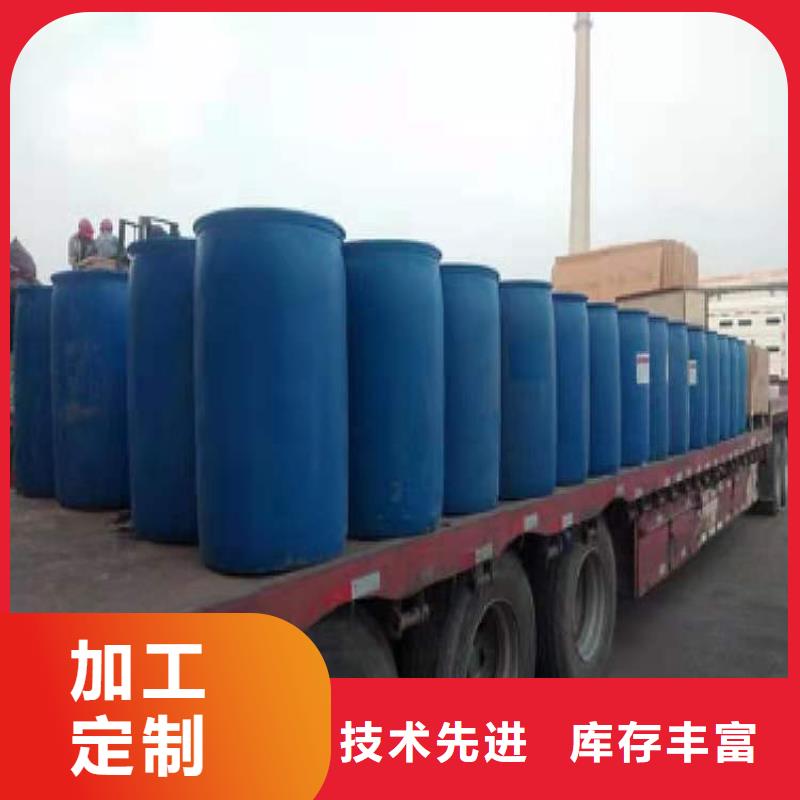 无醇燃料油生产厂家直销