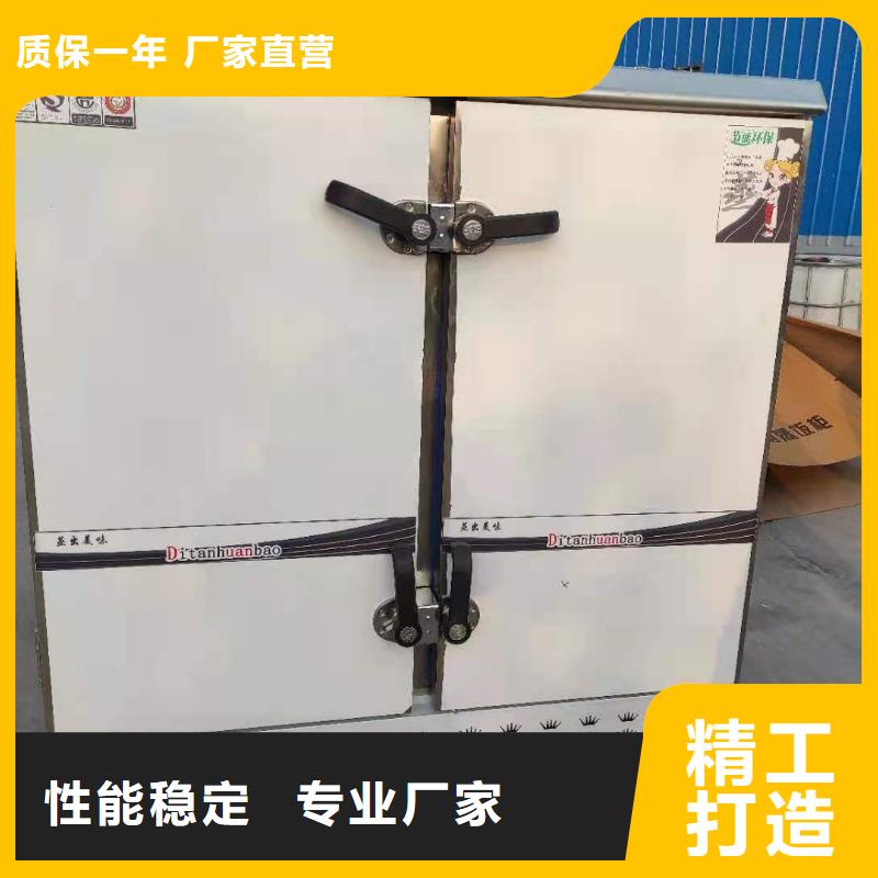 静音无醇燃料油灶具厂家现代设计新选择