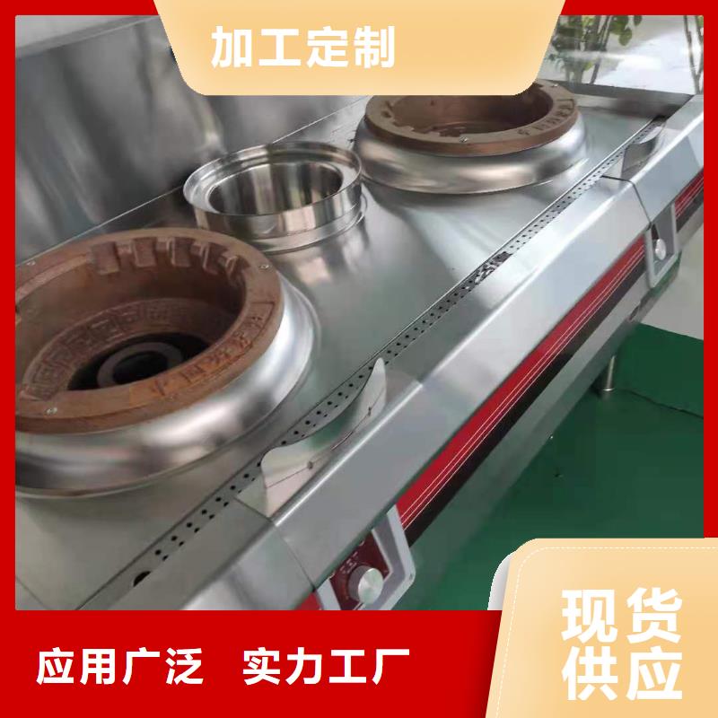 燃料油蒸饭车厂家联系方法现货价廉物美