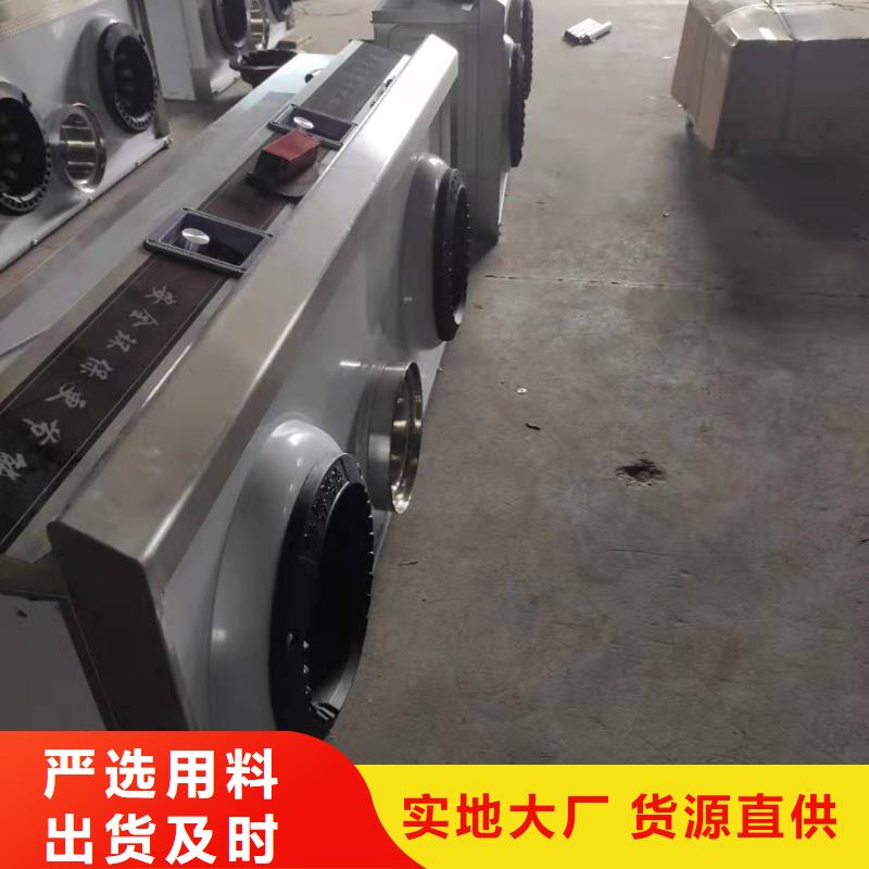 植物油燃料厂家无醇燃料厂家售后完善