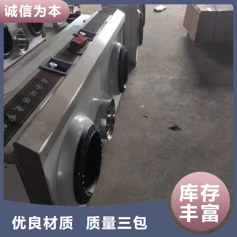饭店明火点不着燃料源头厂家实惠