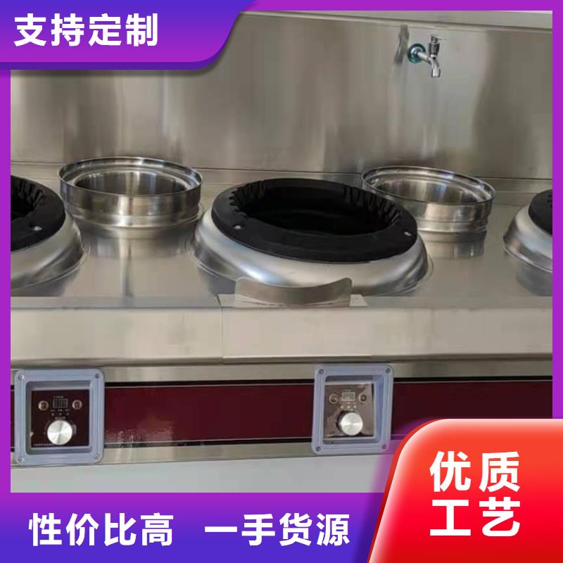 口碑好的新型植物无醇燃料供货商