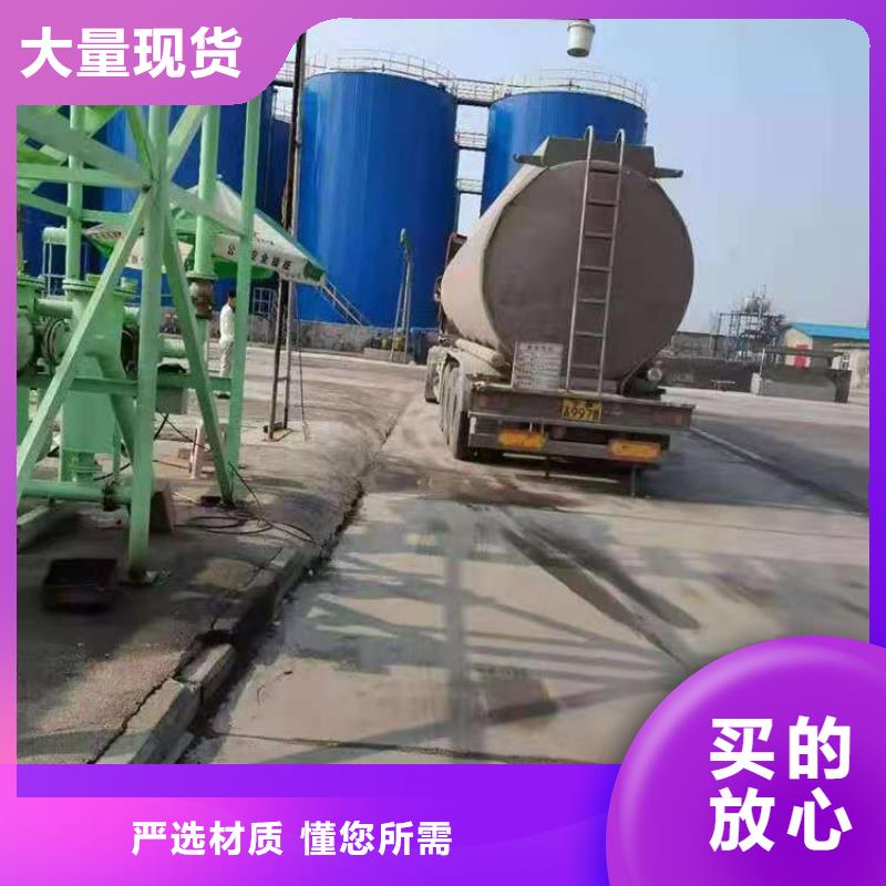 无醇燃料油生产厂家直销