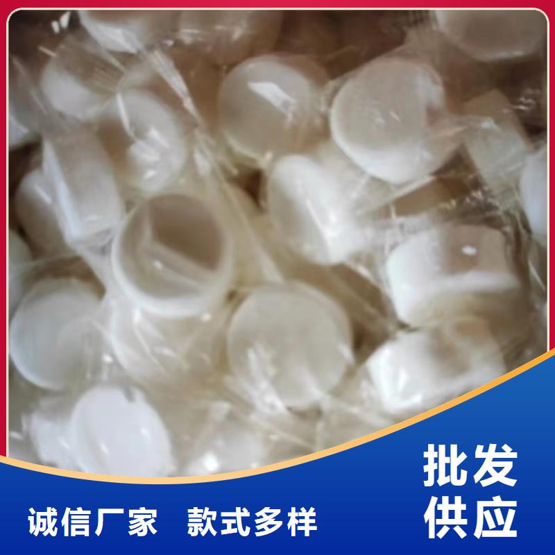 火锅蜡块批发零售售后完善