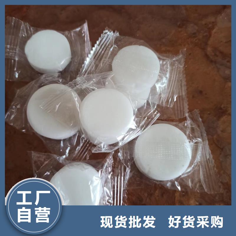干锅固体酒精无醇蜡块厂家电话