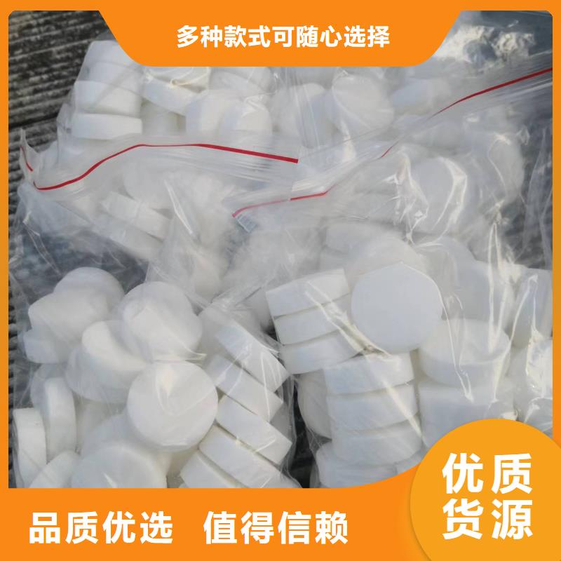 旅游固体燃料厂家供应商总部