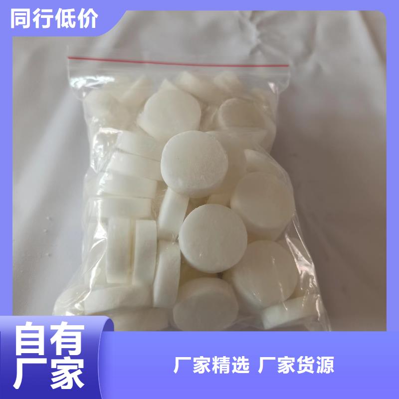 供应火锅植物油燃料蜡块的公司